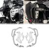 MOEXEXEX Engine Guard Tank Side Crash Bar Auxiliary Protection Bar Bumper for R1300GS Adventure R1300GS ADV 2026 2025 2024 (Upper Part) [Used]
