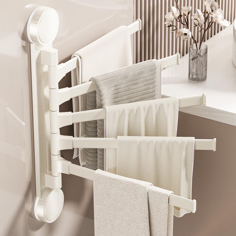 Punch-Free Rotating Towel Rack with Suction Cups - Foldable, Wall-Mounted Multi-Bar Hanger for Bathroom Storage
