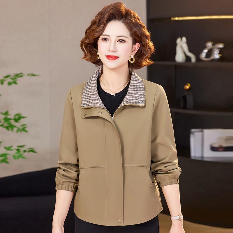 Yalu Women's Lapel Zip-Up Spring Jacket