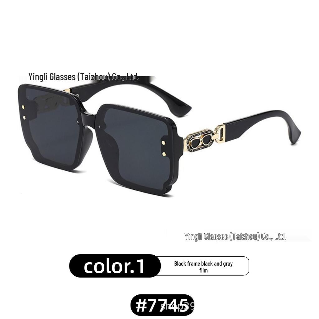 High-End Women's Fashion Sunglasses - Slimming, Large-Frame, Brand Style, Streamlined Design