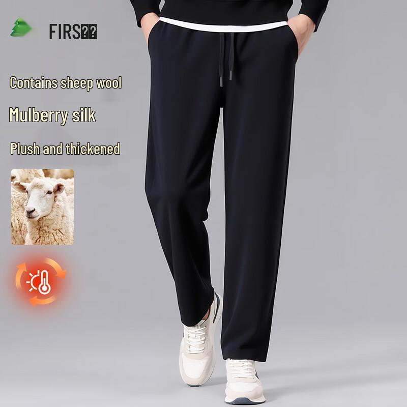 FIRS Men's Wool & Silk Blend Straight-Leg Casual Pants