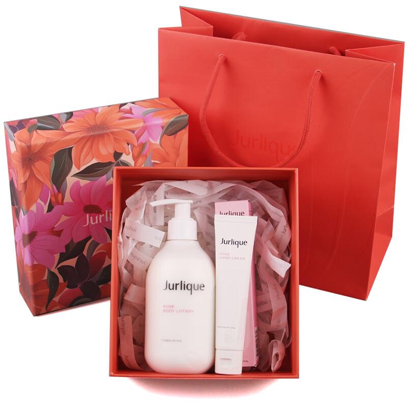 Jurlique Rose Body Care Gift Set (Body Lotion 300ml + Hand Cream 40ml)