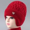 Autumn and Winter Old Lady Warm Wool Hat Winter Hat Children's Outdoor Cold-proof Fleece Ear Protector Knitted Hat