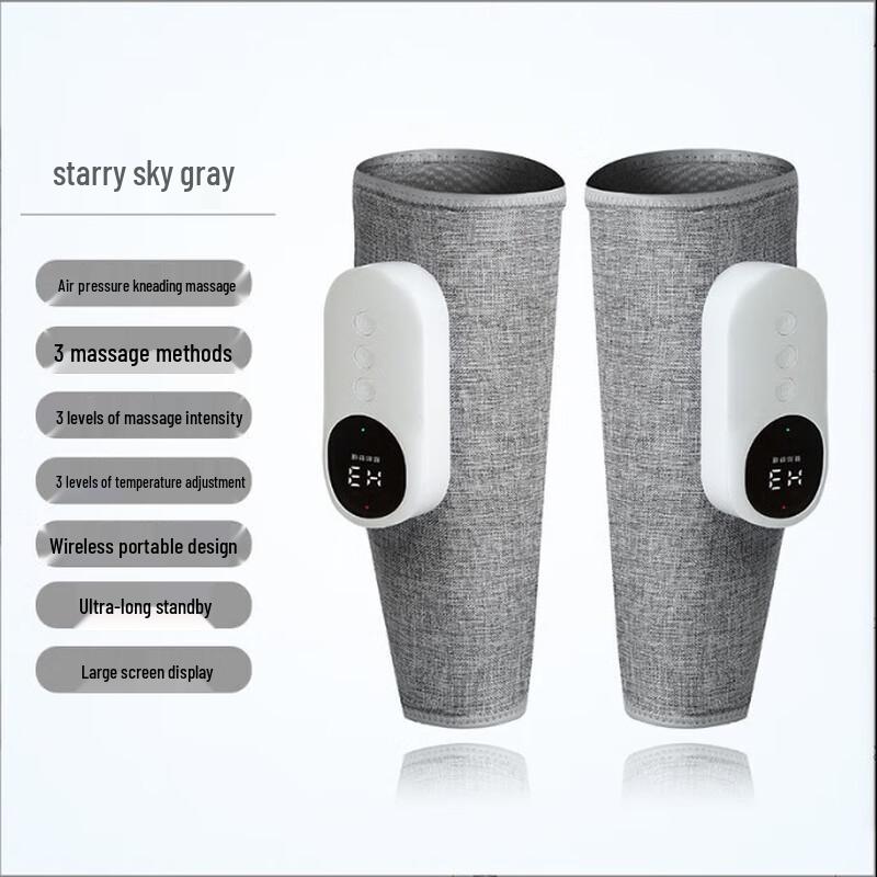 Electric Air Pressure Leg & Foot Massager