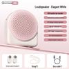 Good Shepherd A6 20W Wireless Clip-on Voice Amplifier (CN version)