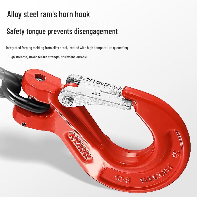 Manganese Steel Double-Leg Lifting Chain Sling