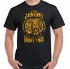 MUAY THAI T-SHIRT MMA UFC Martial Arts Training Top Gym TIGER Shorts Gloves Mens Unisex T-Shirt