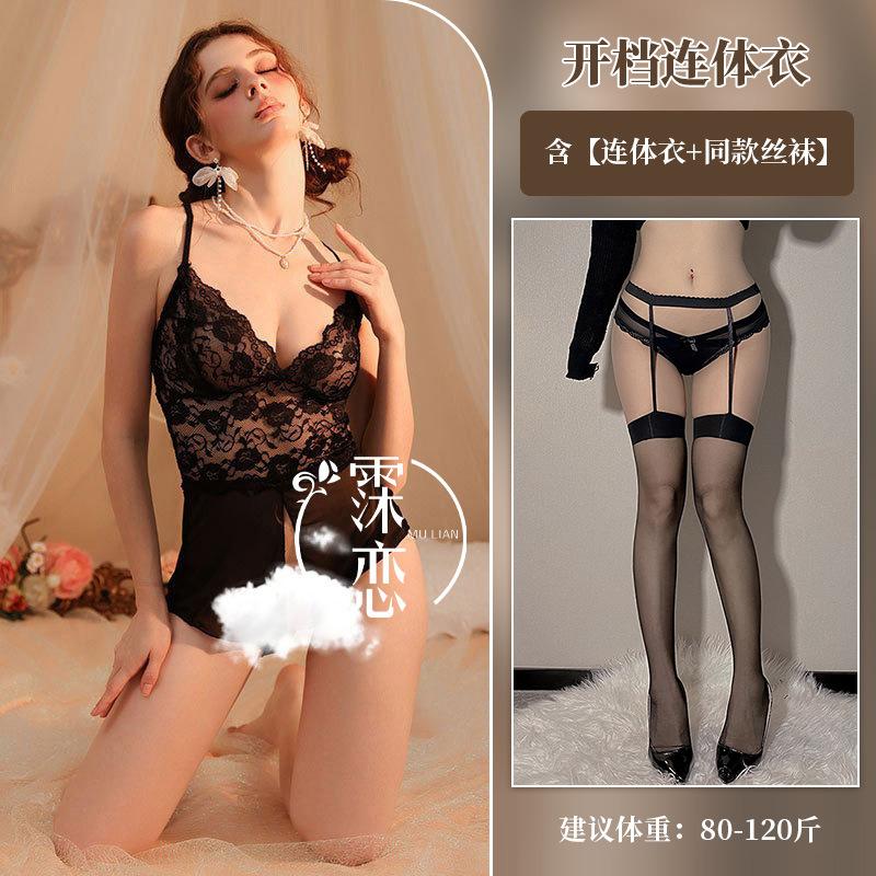 Sex Underwear One-piece Suspender Sexy Large Size Hot Lace Transparent Sex Uniform Suit Temptation