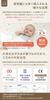 PARKLON Soft Cushion Mat of the 2025 Japan Childcare Support by the Korea Atopic Dermatitis Reversible Play Mat Herringbone (Winner Award)