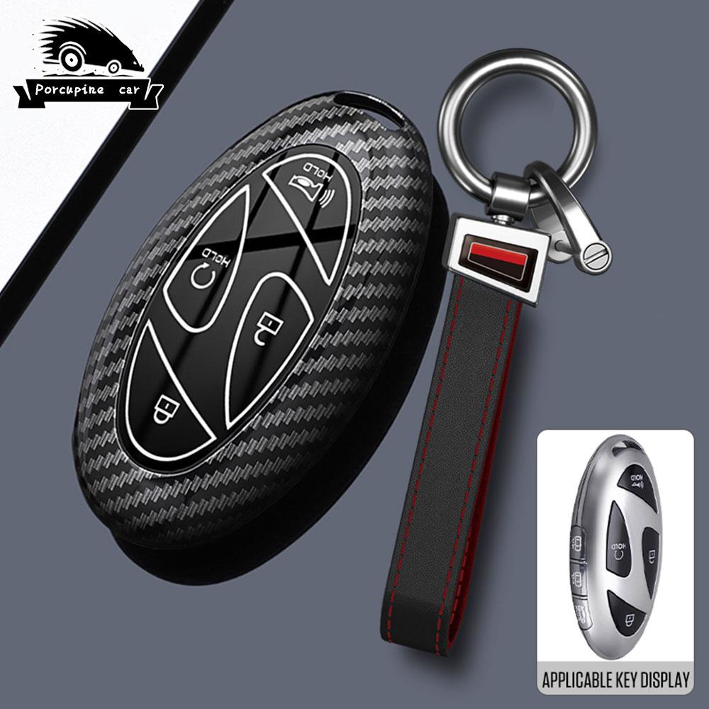 ABS Koolstofvezel 3 5 7 Knoppen Voor Hyundai Ioniq 6 Grand Prix Gn7 Kona Auto Afstandsbediening Sleutelhoes Cover Beschermde Sleutelhanger Accessoires black