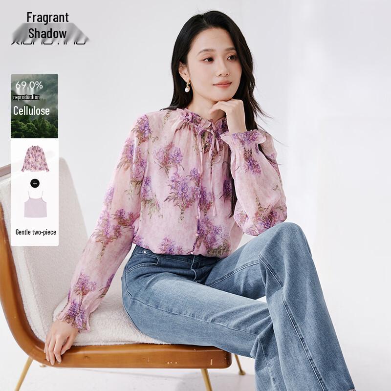 Xiangying Women s Ruffle Trim Printed Long-Sleeve Blouse M