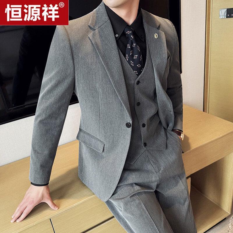 Hengyuanxiang Men's Slim-Fit Business Suit Set