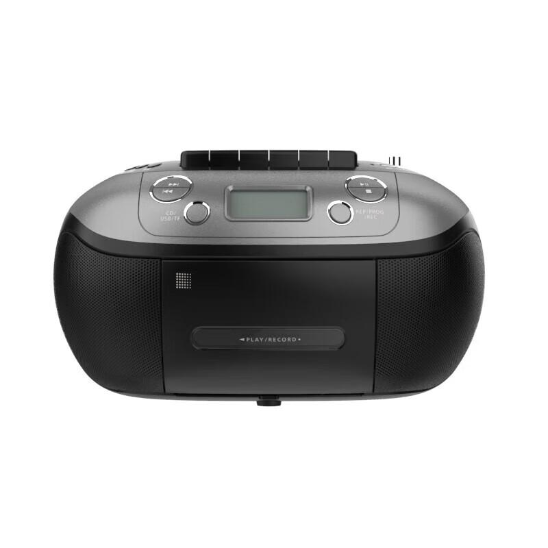 Philips AZ5368 CD Cassette Boombox with USB Recording