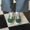 Vans Ward Mint Mambo Women's Skateboard Shoes