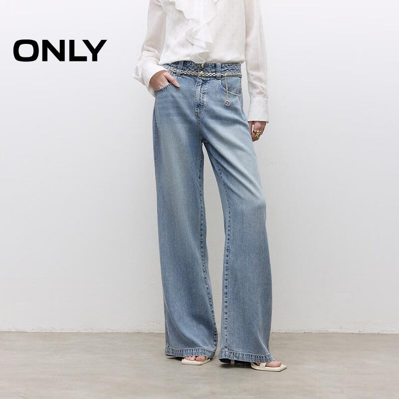 ONLY 2025 Autumn High-Waist Loose Straight-Leg Jeans for Women L