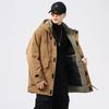 Men's Retro Mid-length Down Parka with Pockets - Trendy, Loose Fit, Plus Size