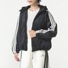 Adidas Women's Sportswear Hooded Jacket KB7606