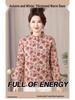 Stylish Patterned Autumn/Winter Shirts for Middle-Aged & Elderly Women - Loose Fit, Belly-Covering, Plus Size Base Layer.