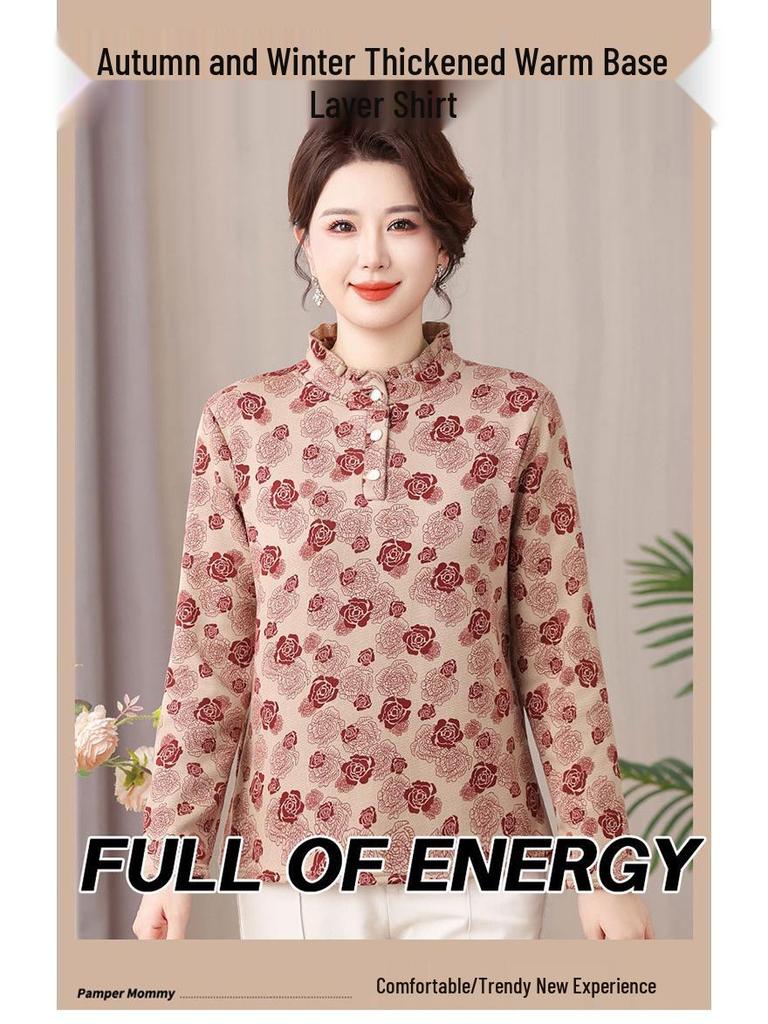 Stylish Patterned Autumn/Winter Shirts for Middle-Aged & Elderly Women - Loose Fit, Belly-Covering, Plus Size Base Layer.