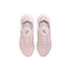 Nike Air Max 2090 Barely Rose Donna CT1290-600