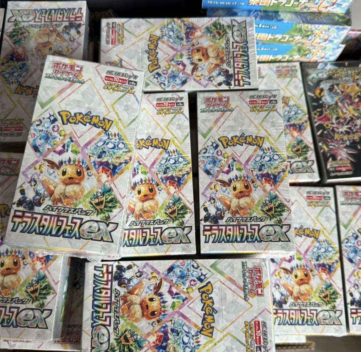 Original Poke Moned Card Anime Trade Game PTCG Japanese Version SV8a Terastal Festival Eevee Paper Booster Box жёлтый
