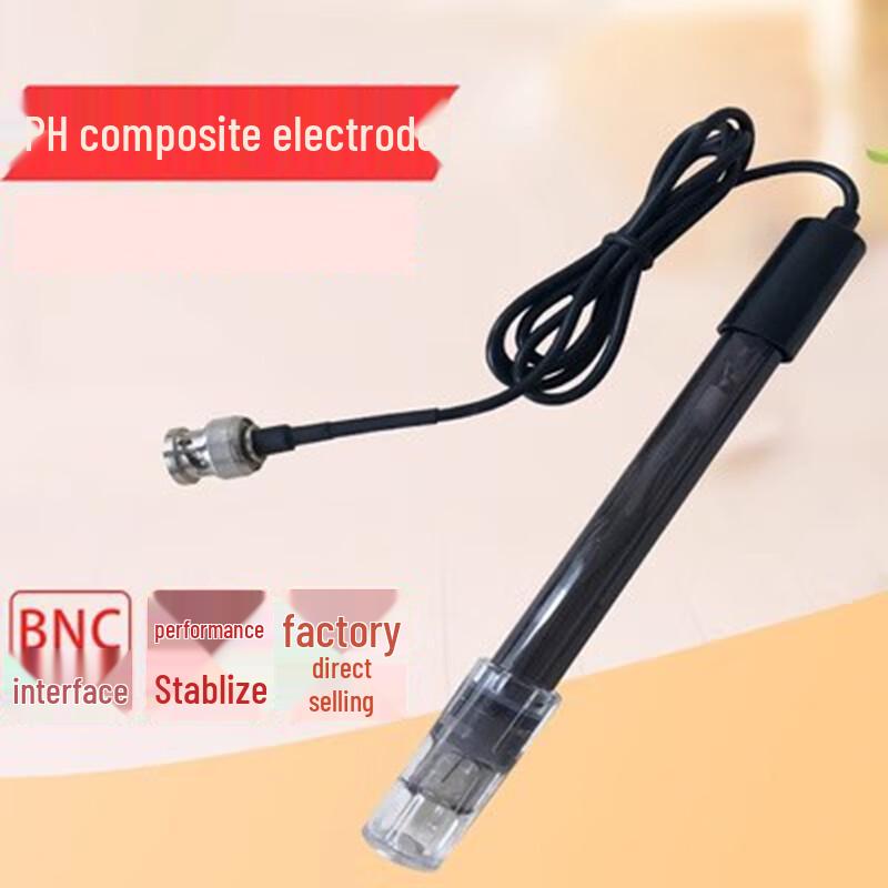Seamaty LZ-35 Chloride Ion Electrode Tester (CN version)