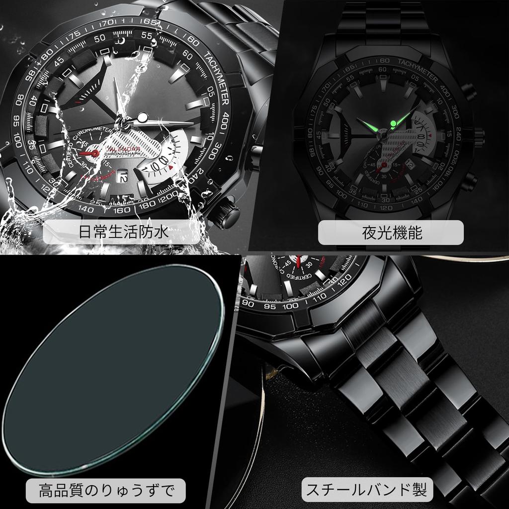 RORIOS Men's Watch Date Display Luminous Quartz Watch 30M Waterproof Popular Wristwatch Stylish Casual Business Job Hunting Commuting Watch for Man