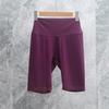 Women's Yoga Set: Cross-Back Tank & High-Waist Tummy Control Pants