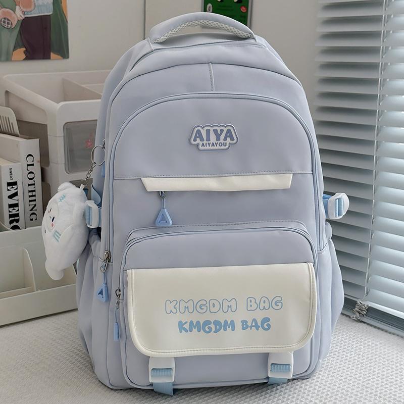 School bag junior high school high school student school bag female Korean high value ins niche new large-capacity backpack
