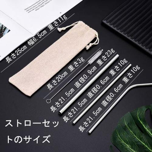 Frenflu Stainless Steel Straws, 3-Piece Set, Reusable, with Cleaning Brush and Storage Bag, Heat-Resistant, Safe, Non-Toxic, Eco-Friendly, Portable, A