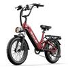 TIFGALOP XC20 All-Terrain Electric Bicycle 48V20AH Battery 500W Motor 20 Inch Fat Tires City Commuting E-Bike With Tow Seat