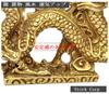 Stork Corp Dragon Shenlong Single Dragon Figurine, 4-inch, Copper, Brilliant Fortune, Good Luck, Happiness, and Fortune, Feng Shui Item