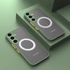 Suitable for Samsung S25 Mobile Phone Case New Ultra-thin Matte S25ultra Skin Contrast Color Silicone S23 Translucent Shell