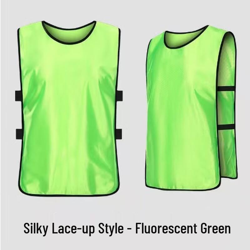 Тренировочный жилет Sijie One Size