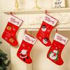 Large Embroidered Non Woven Christmas Stocking Alphabet Letter Festive Holiday Gift For Kids And Teens Mantel Table Decor Cozy