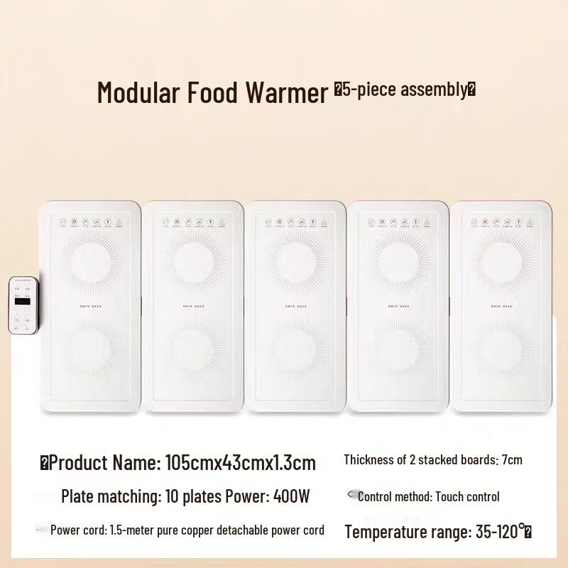 OIMG Foldable Modular Warming Tray
