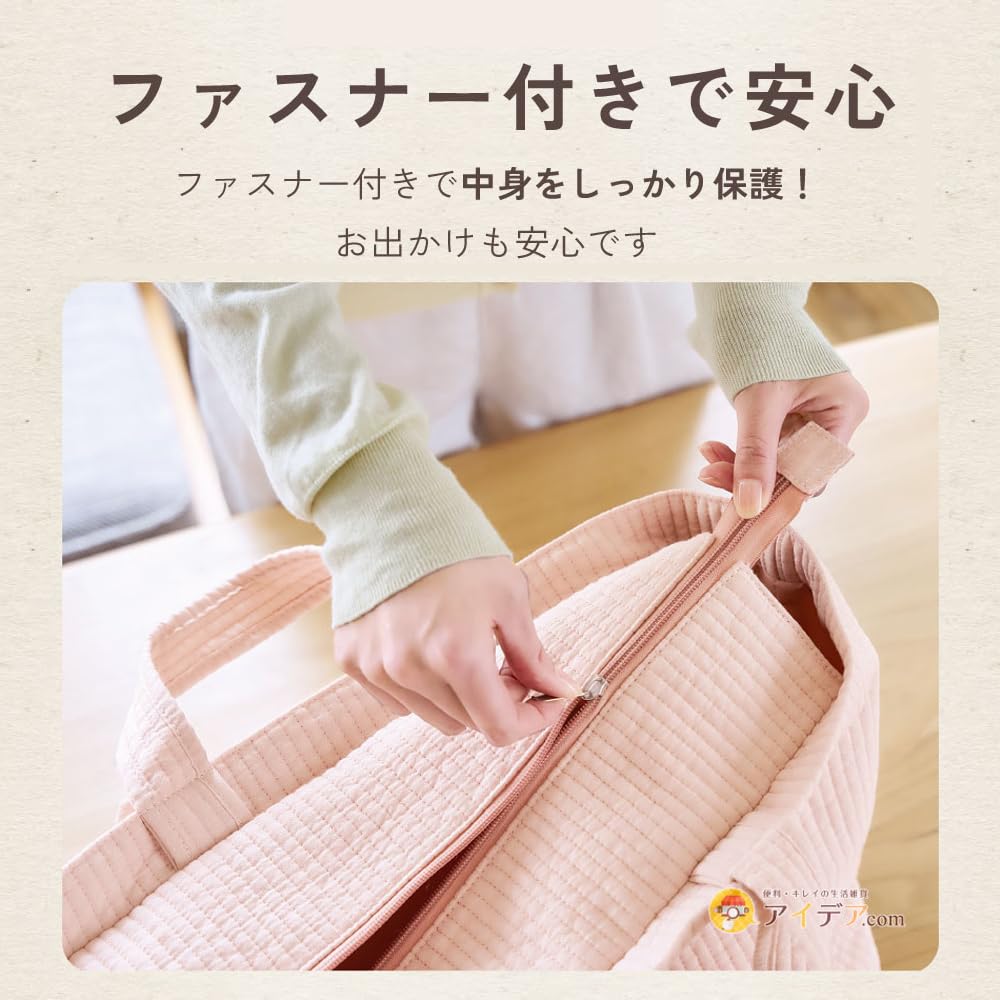 [Kojit] nubi Tragetasche L, Khaki