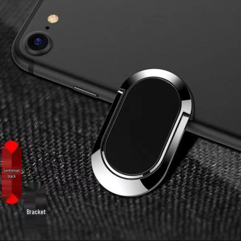 

Mobile Phone Stand: Metal Ring Buckle, Adhesive Back, Magnetic Hook, Suction Cup, Desktop Holder.