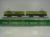 N Gauge NT68 Enoshima Electric Railway 600 Series Standard Paint of "Two-Light Type" (Set 2)