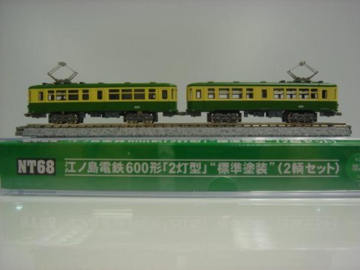 N Gauge NT68 Enoshima Electric Railway 600 Series Standard Paint of "Two-Light Type" (Set 2)