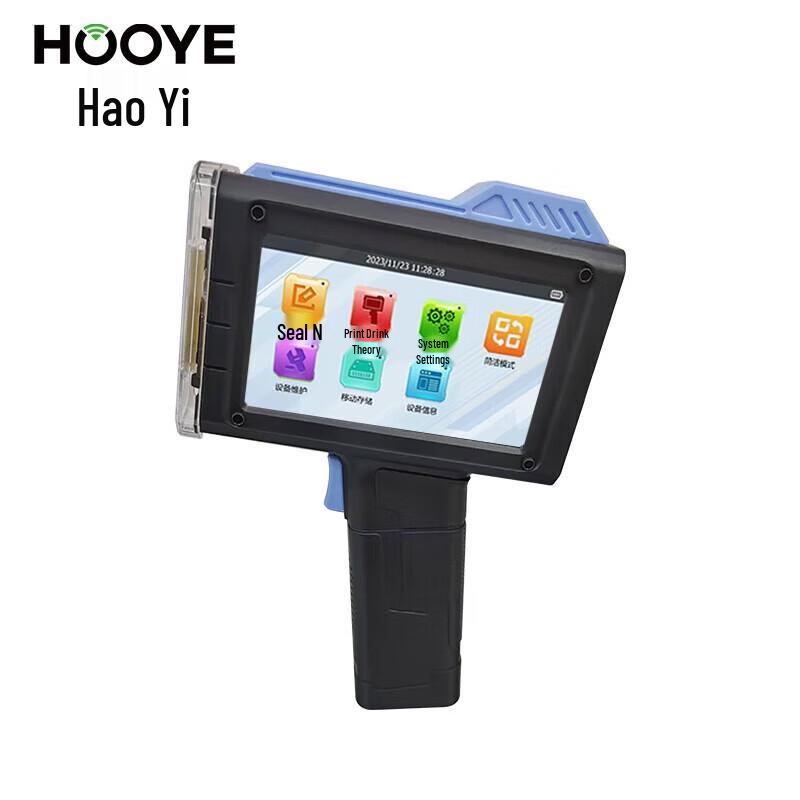 HOOYE P10 Handheld Inkjet Coding Machine