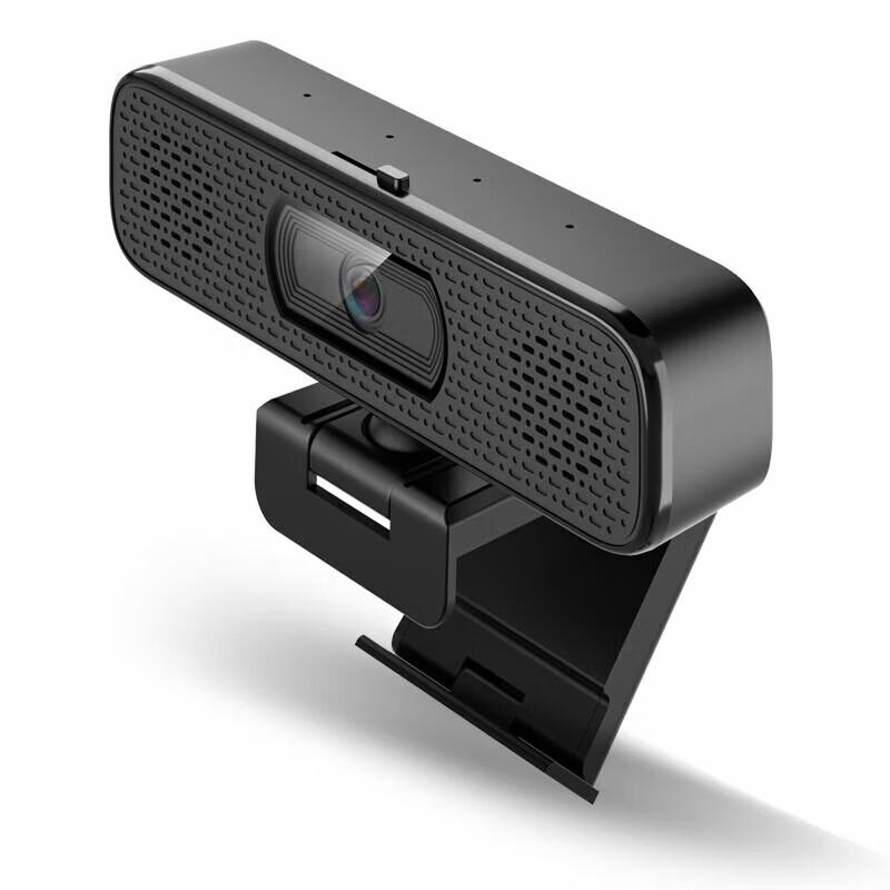 Lingxida LXD-A12S 2K USB Webcam with Mic & Speaker