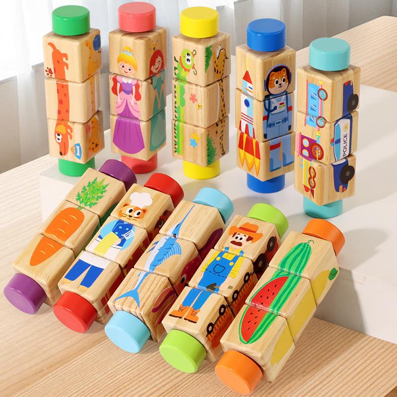 Wooden Children Rotating Building Block Cognitive Puzzle Grasp Building Block Puzzle Pairing Early Childhood Toys