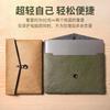 Laptop bag 13.3 inches 14 inches 15.6 inches DuPont paper inner liner bag ultra light tablet protective cover