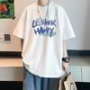 Ανδρικό Καλοκαιρινό T-shirt με Τύπωμα Κοντό Μανίκι - Χαλαρή Εφαρμογή, Στρογγυλή Λαιμόκοψη, Μοντέρνο Σχέδιο
