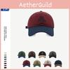 Color Block Modern Duckbill Cap Stylish Letter Embroidery Effortless Wear Urban