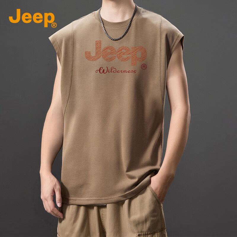 Jeep Men's Summer Sleeveless Casual Sport Vest
