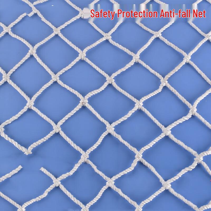 WEZHO White Nylon Anti-Fall Safety Net