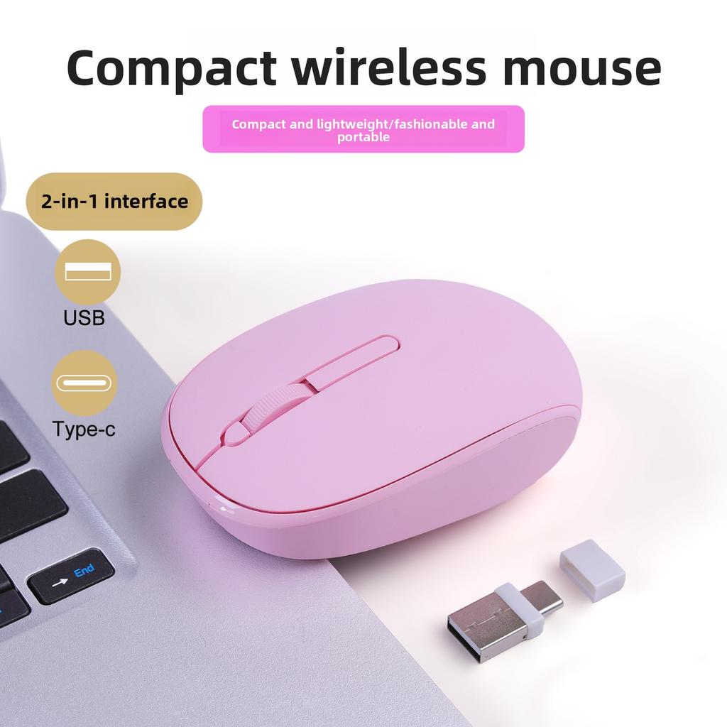 Applicable To General Computer Hua USB + Typec Wireless Mouse Girls Mouse