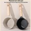 Maifanshi Sauce Barbecue Pot Non-Stick Frying Pan Thick Bottom Small Pouring Pot Double-ded Guide Mouth Safe